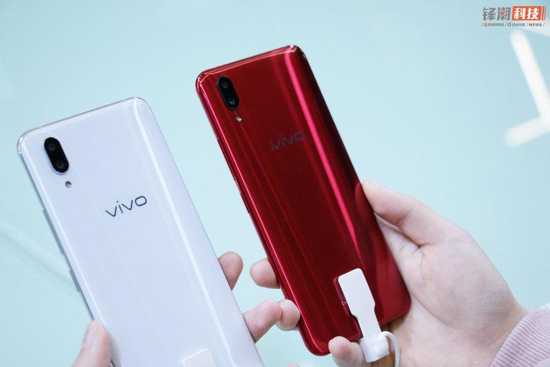 vivo x21值得入手吗（vivo x21性能解读） 第19张