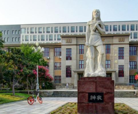 山东农业大学排名（山东农业大学是什么档次，是一本吗） 第5张