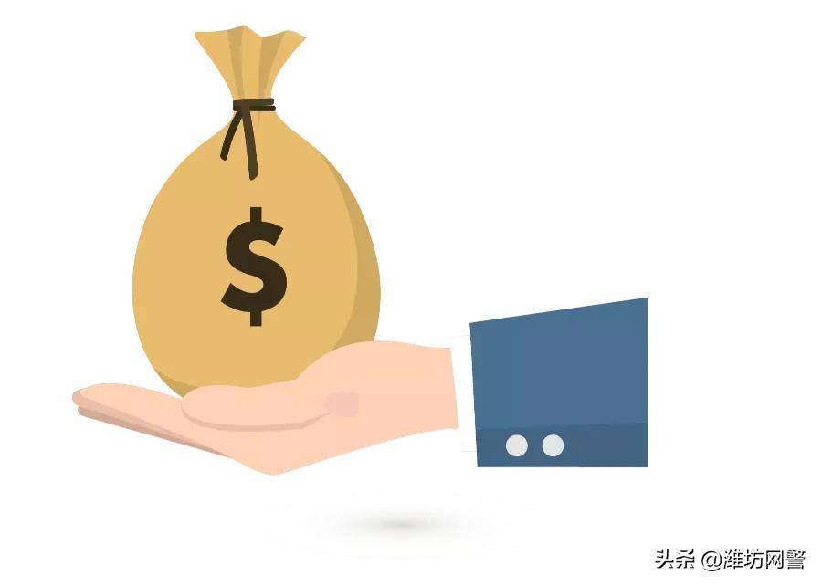 金融诈骗案立案标准是什么（常见的金融诈骗方式） 第19张