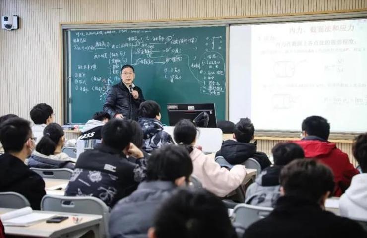 上海理工大学是一本吗（上海理工大学排名什么档次） 第15张