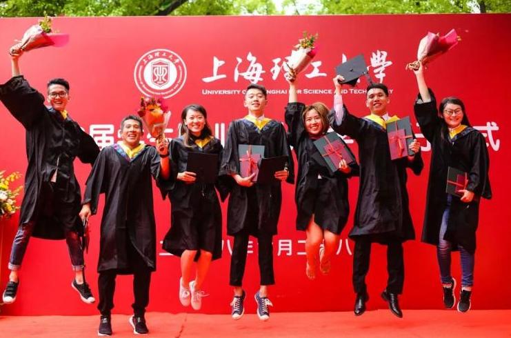 上海理工大学是一本吗（上海理工大学排名什么档次） 第17张