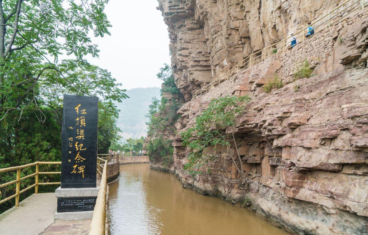 河南必玩十大景区 值得玩的15个5A级景区盘点 第25张