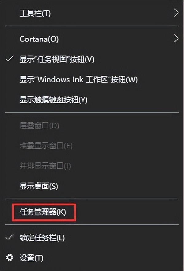 复制可以但粘贴不了怎么办（成功可以复制但无法粘贴解决方法） 第1张