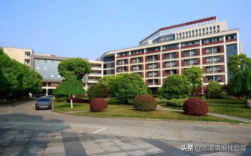 东华理工大学是一本还是二本（东华理工大学属于什么档次） 第5张