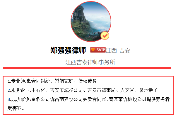 车祸人身赔偿标准是多少（交通事故人身伤害赔偿明细） 第3张