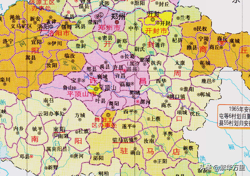 漯河是哪个省的城市 河南省漯河市下设5个区县形成的历史 第11张