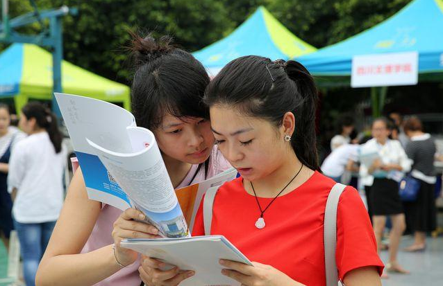 二本最低的师范大学（全国公办二本分数低容易考的师范学校） 第3张