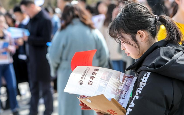 二本最低的师范大学（全国公办二本分数低容易考的师范学校） 第19张