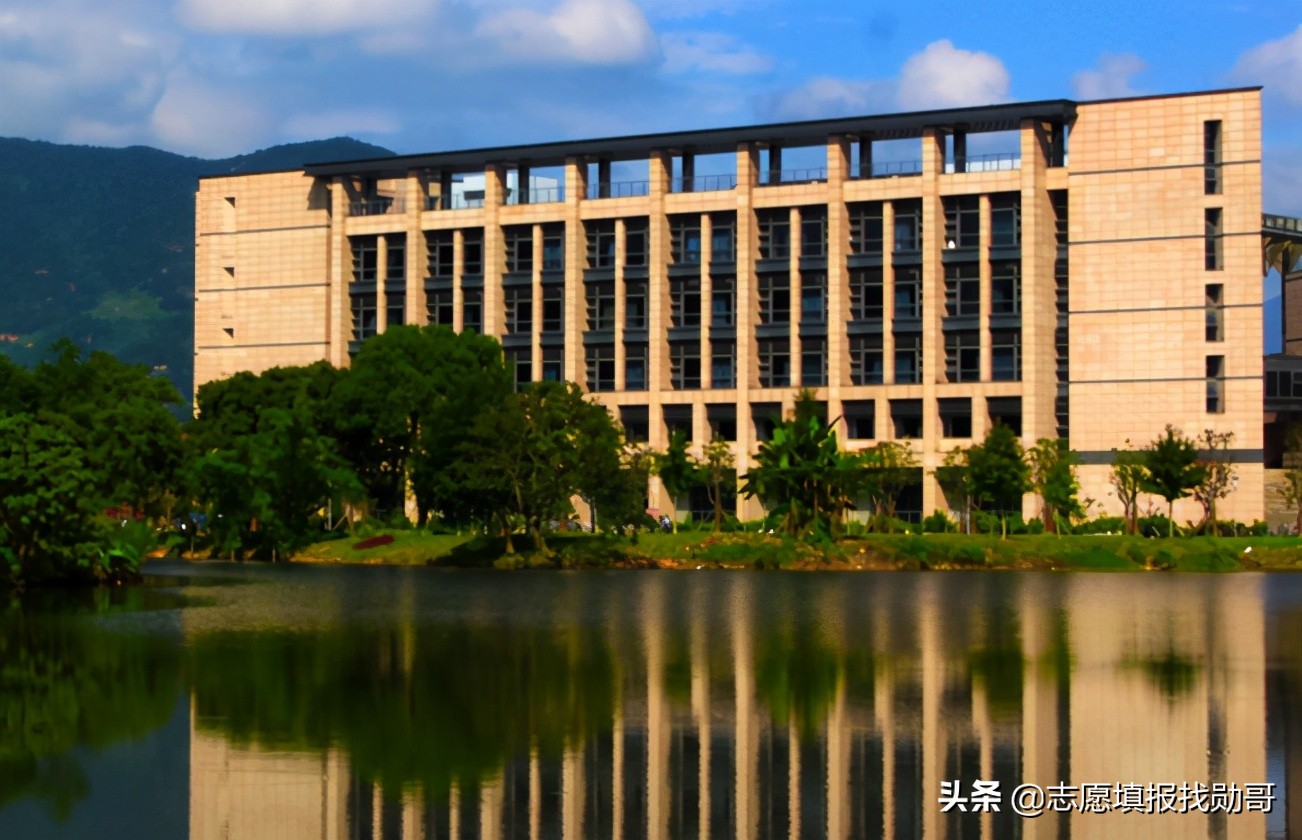 福州大学算什么水平的211（福州大学在211排名属于档次） 第27张