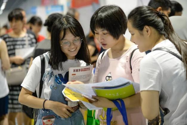 分数不高但很好的大学（国内冷门分数低学校好的大学） 第1张