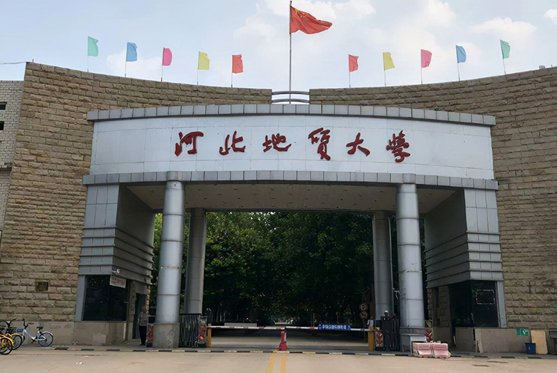 分数不高但很好的大学（国内冷门分数低学校好的大学） 第13张