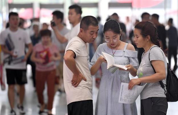 分数不高但很好的大学（国内冷门分数低学校好的大学） 第19张