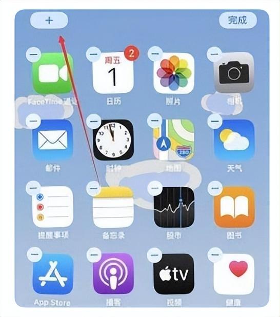 iPhone 14 Pro怎么设置电池百分比（苹果14设置电池百分比的步骤） 第3张