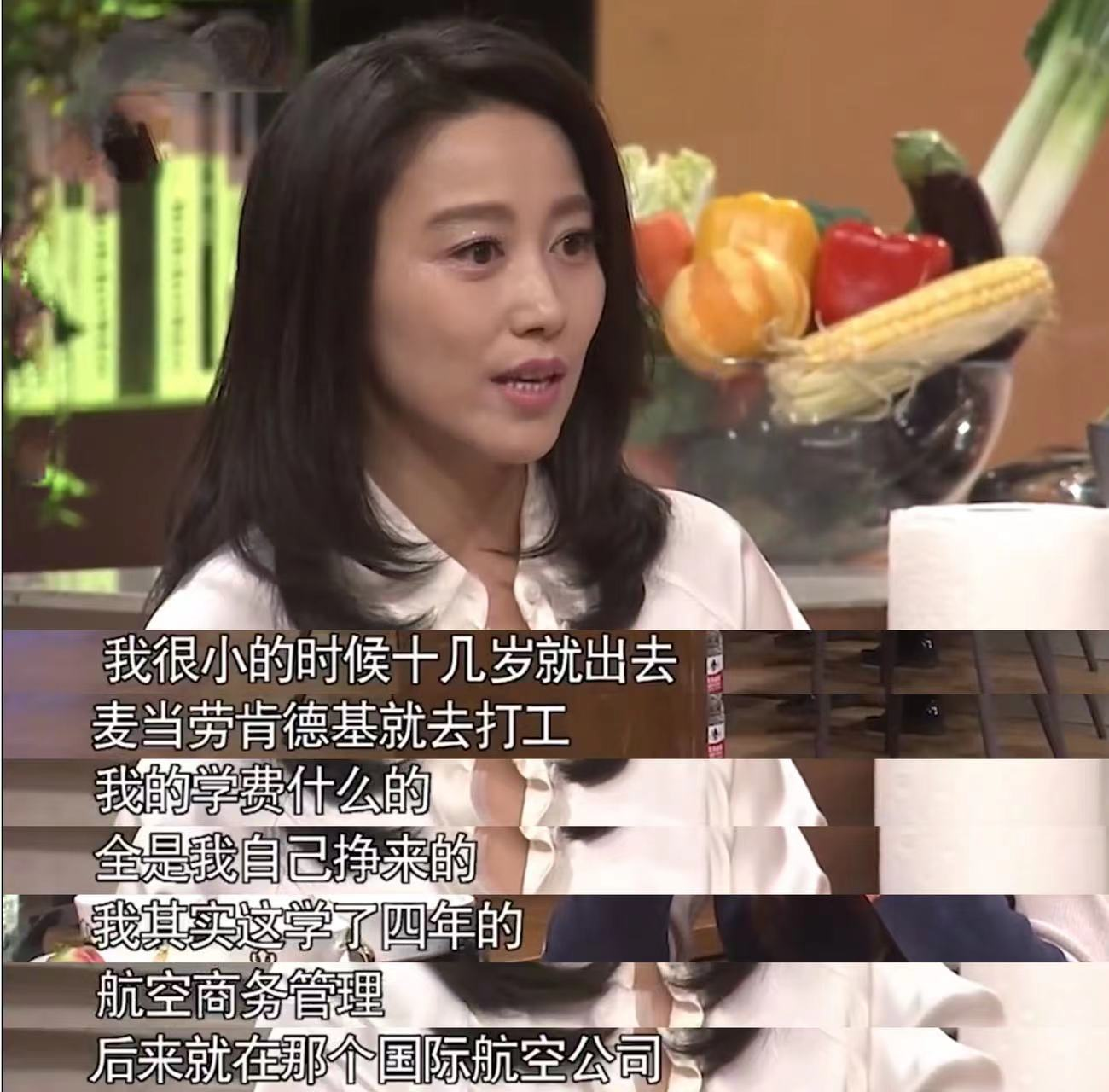 丁柳元个人简历（江姐丁柳元生活低调婚姻成谜） 第11张