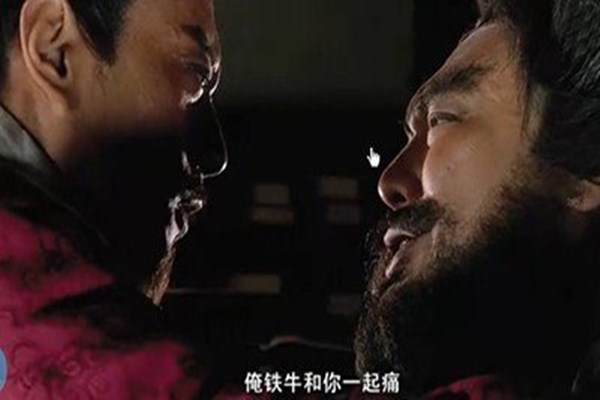 宋江人物形象分析（水浒传中宋江的人物性格特点） 第17张