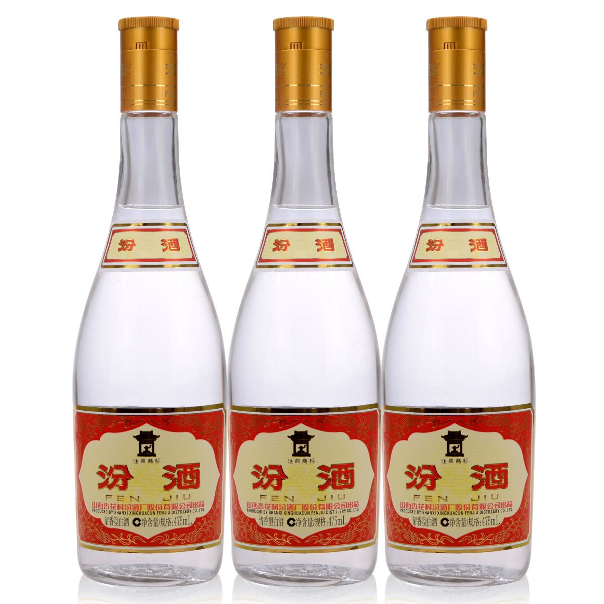 中国八大名酒排行榜（白酒哪些香型是市场热捧的产品） 第5张