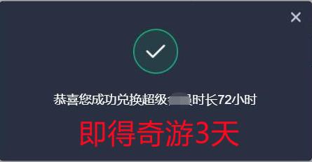 创建steam账号时发生错误什么意思（steam无法注册解决办法） 第11张