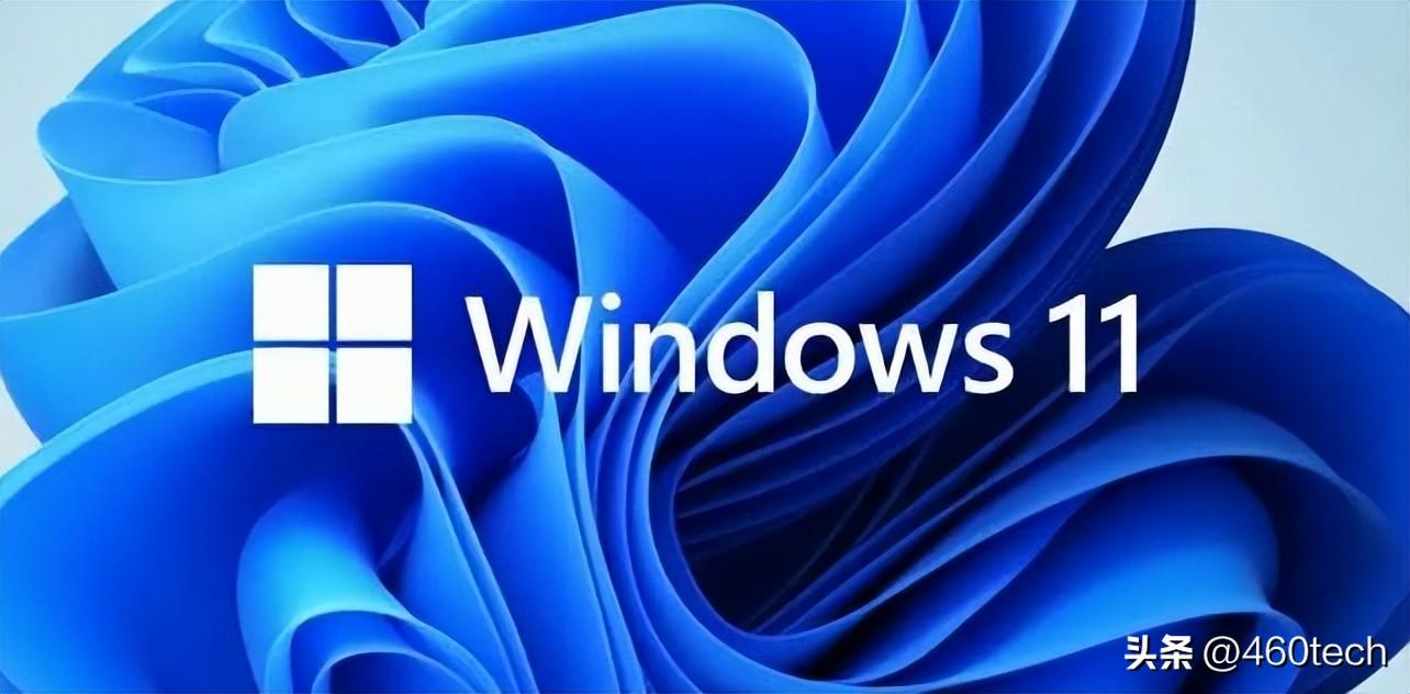 win11截屏怎么截快捷键（windows11快捷键设置大全） 第1张