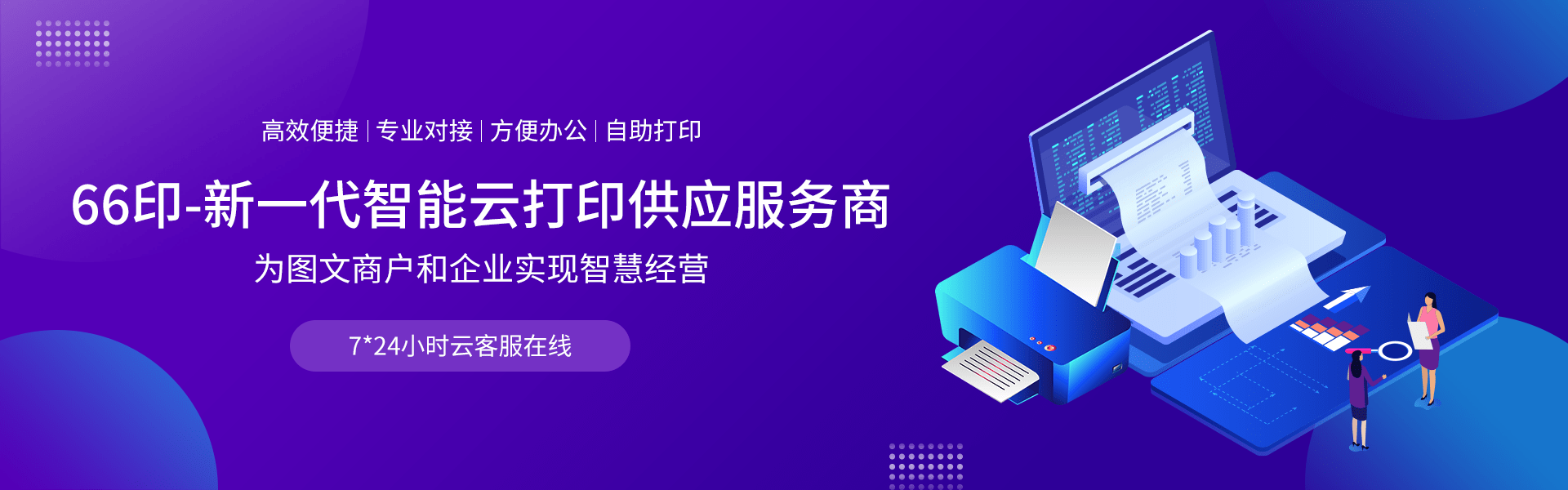 图片怎么打印出来（打印家用照片技巧） 第5张