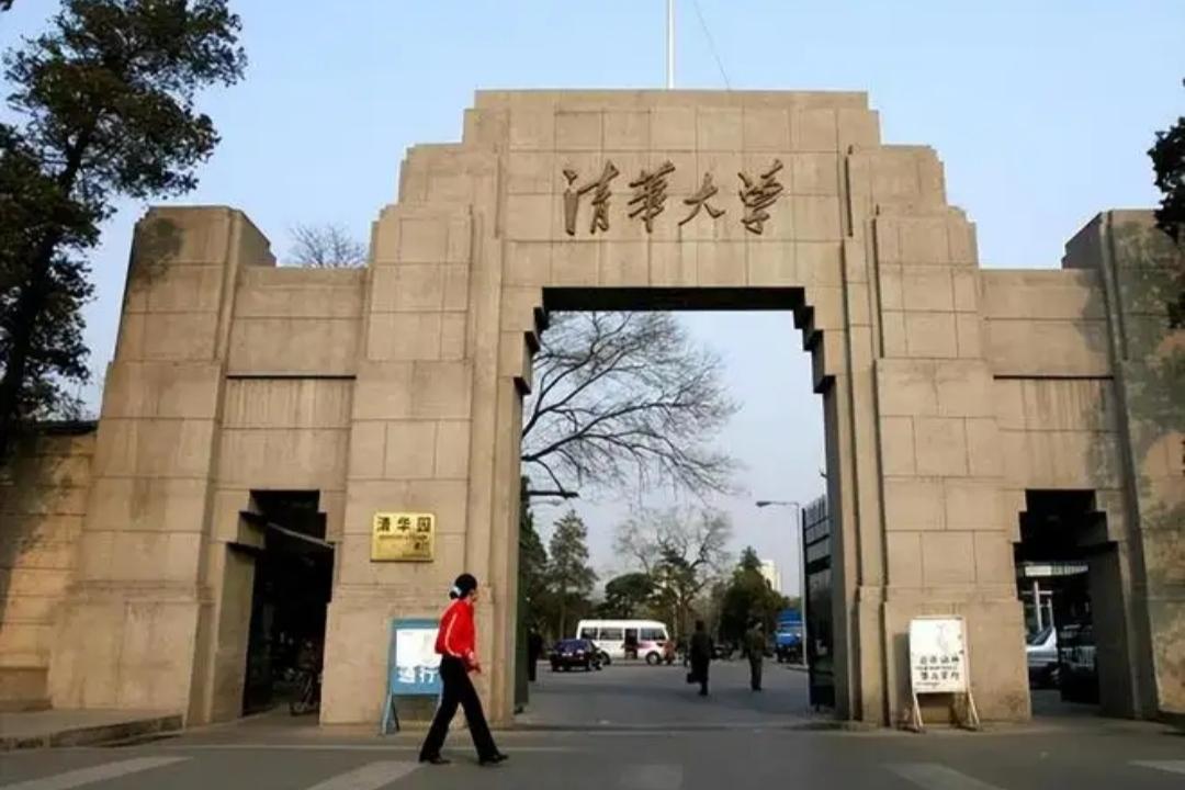 中国最好的大学排名（2022年全国大学前30名单公布） 第3张