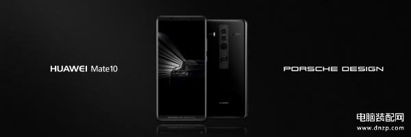 mate10 pro哪年上市时间（华为Mate10 Pro发售日期） 第21张