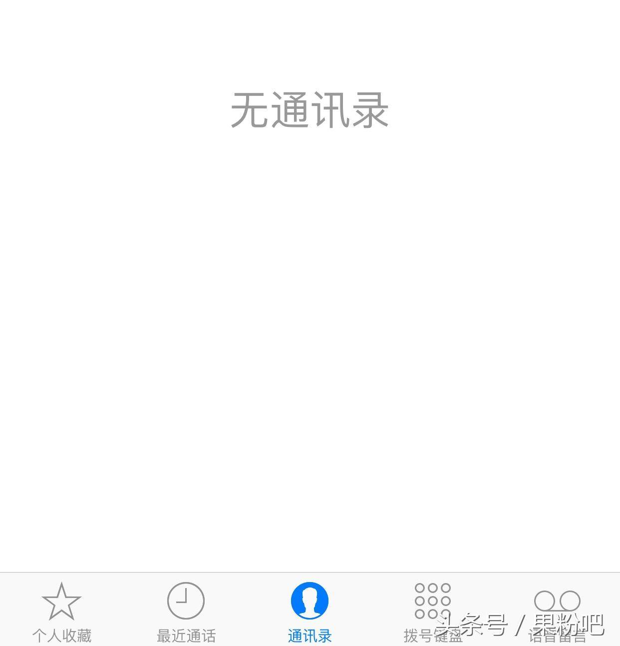 18ab00060df518ee2c33noop.image_ 第11张