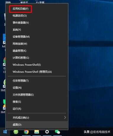 win10更新太慢了能终止吗（彻底关闭win10系统更新功能方法） 第3张