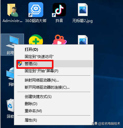 win10更新太慢了能终止吗（彻底关闭win10系统更新功能方法） 第15张