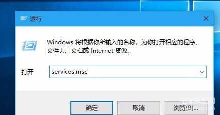 windows10安装失败什么原因（Win10更新一直安装失败解决方法） 第5张