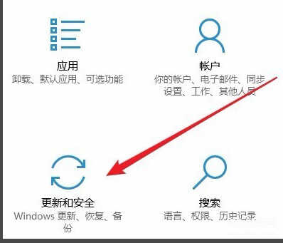 windows10安装失败什么原因（Win10更新一直安装失败解决方法） 第15张