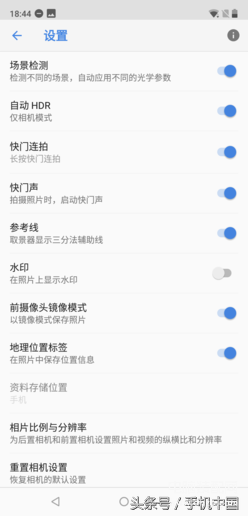 nokiaX7手机怎么样（诺基亚X7评测） 第33张