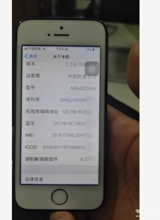 a1528是苹果什么型号（iPhone5s介绍参数介绍） 第5张