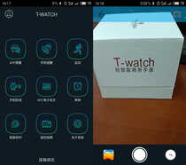 天霸T-Watch评测：高颜值智能手表，续航秒华为Watch 第21张