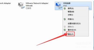 网络打印机连接正常但无法打印（局域网打印机不能正常打印的解决方法） 第9张