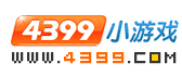 3366小游戏大全免费马上玩（3366小游戏大全单人） 第15张