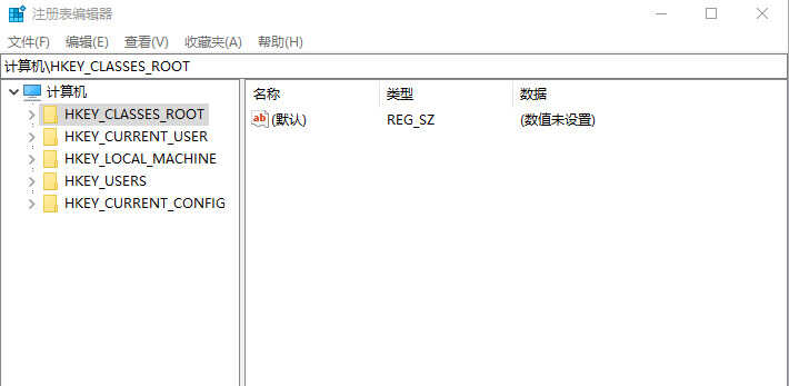 注册表怎么清理卸载残留（彻底清除注册表的方法） 第11张