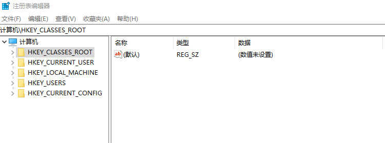 注册表怎么清理卸载残留（彻底清除注册表的方法） 第27张