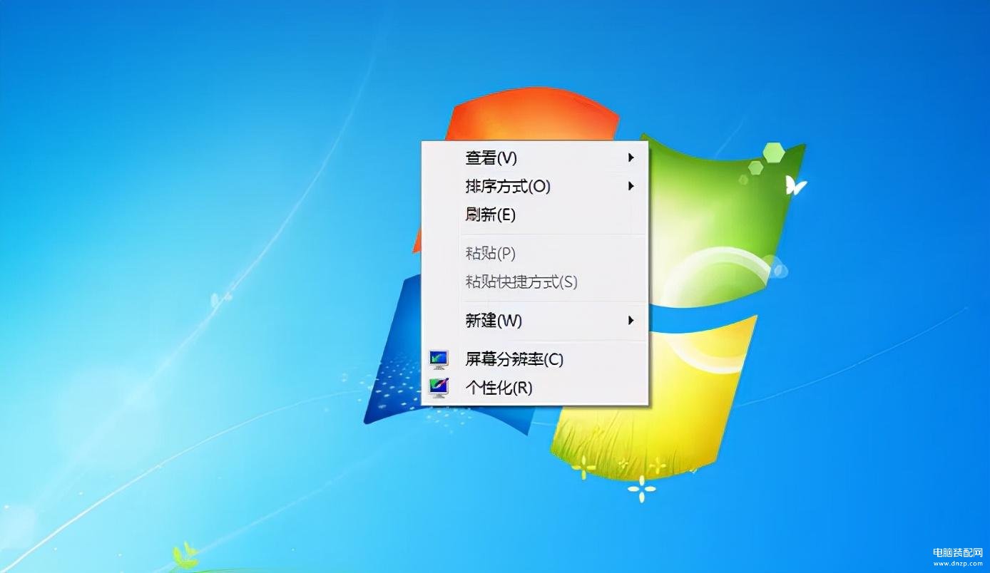 win7系统怎么激活（Win7免费永久激活方法） 第9张