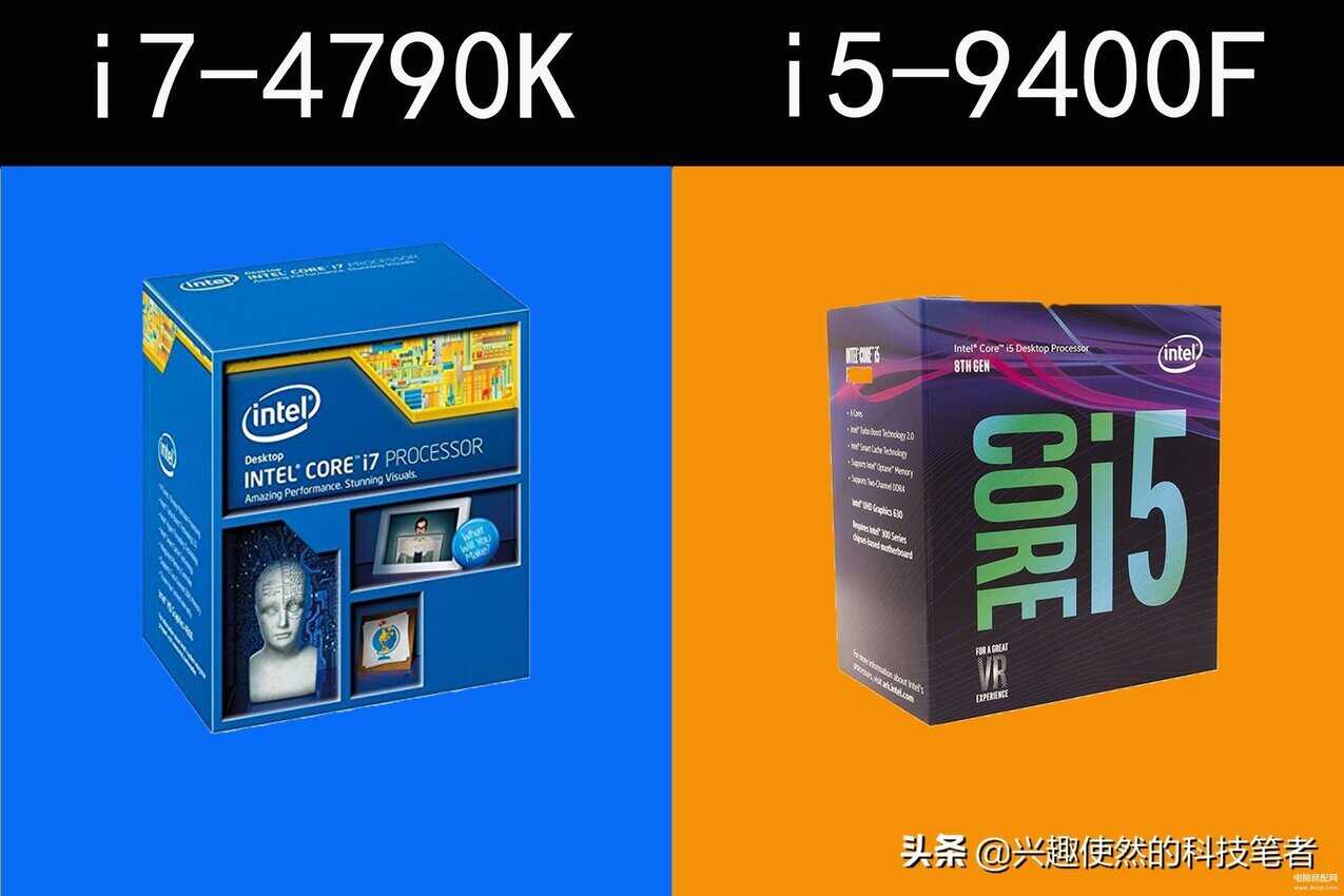 i7 4790k相当于现在什么性能（i7-4790K性能表现） 第1张