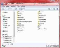 downloads可以删除吗（C盘里的文件夹处理方法） 第3张