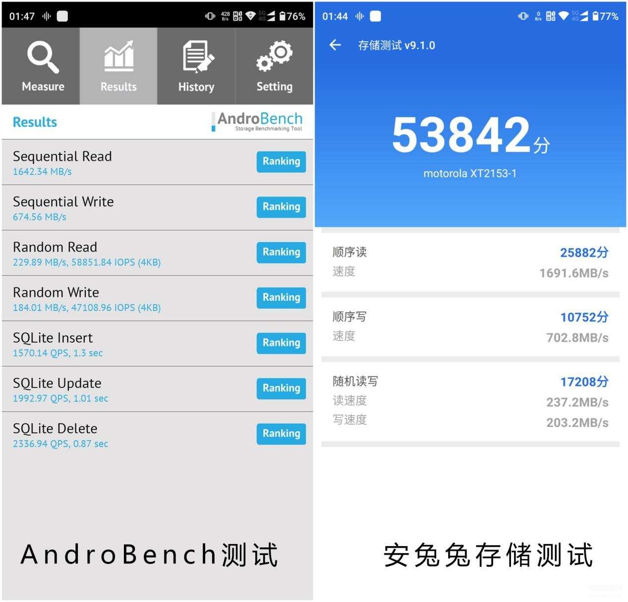 motorola edge s pro评测（摩托罗拉edge s pro 10亿色+144Hz高刷） 第23张