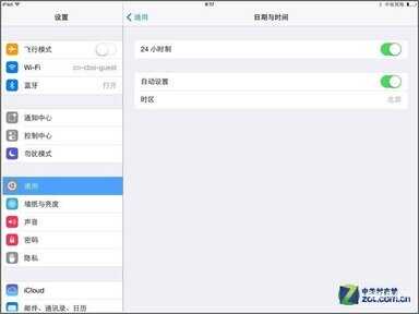 ipad mini怎么越狱（iPad mini 越狱教程） 第19张