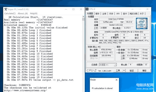 酷睿i7-8700K处理器怎么样（酷睿i7-8700K评测） 第11张