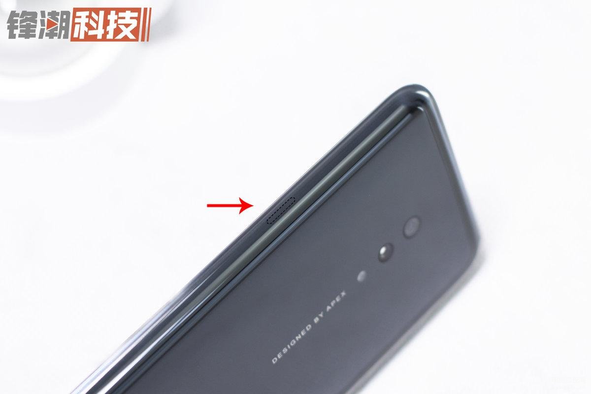 vivo apex手机怎么样（vivo APEX上手评测） 第11张