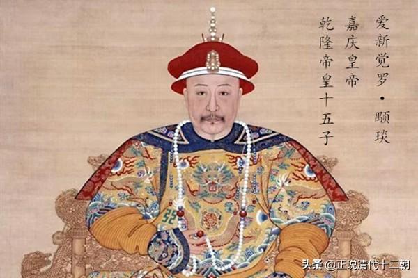 孝仪纯皇后真正死因是什么？但绝非乾隆毒杀 第11张