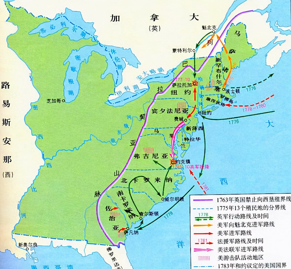 西方国家都是哪些国家？从历史到现在，他们的关系是如何演变的？ 第29张