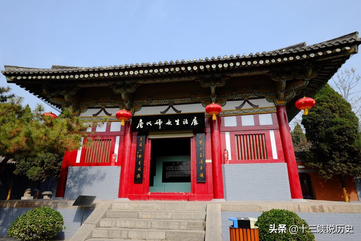 杨贵妃墓地：坟冢土曾散发特殊香气，陪葬品很特别，令人唏嘘不已 第15张