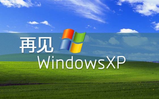 windows哪个版本最好用（windows系统大比拼） 第7张