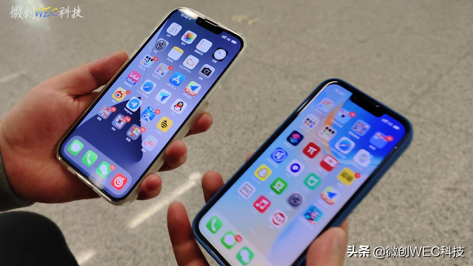 iphonepro和iphonepromax区别（终于知道怎么选手机了） 第3张