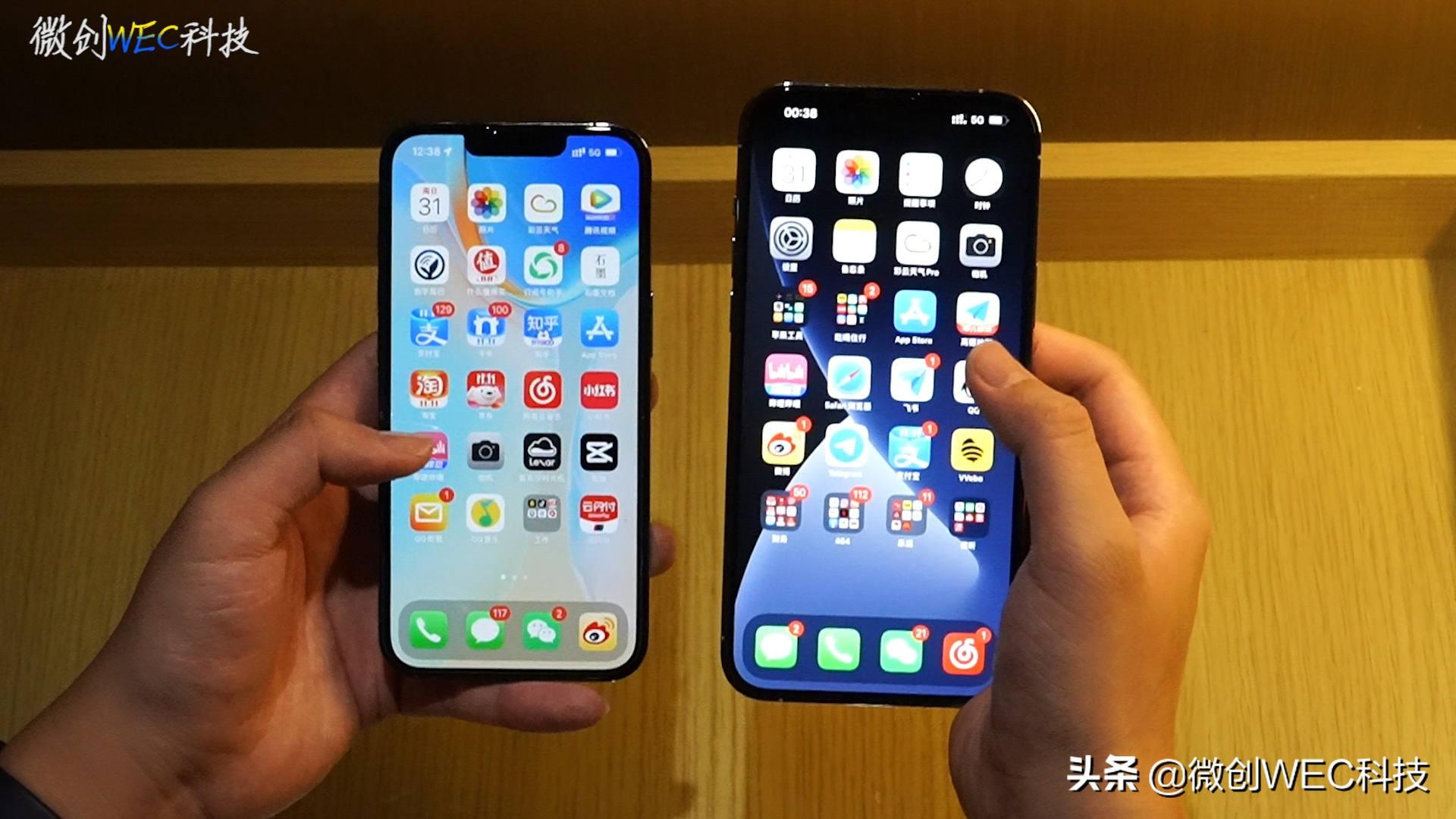 iphonepro和iphonepromax区别（终于知道怎么选手机了） 第5张